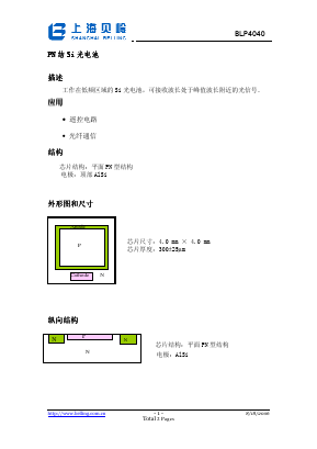 BLP4040 image