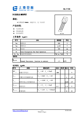 BLV108 image