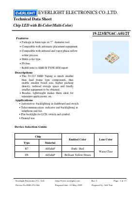 19-223-R7G6C-A01-2T image