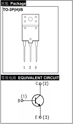 3DD2101 image