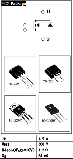 JCS7N60 image