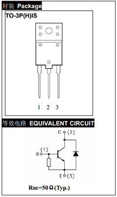 3DD2102 image
