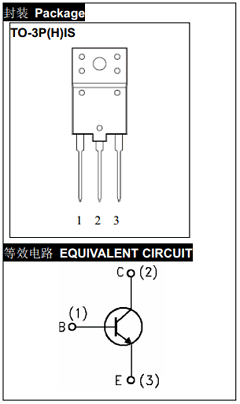 3DD2103 image