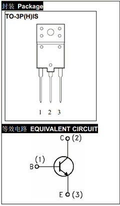 3DD2109 image