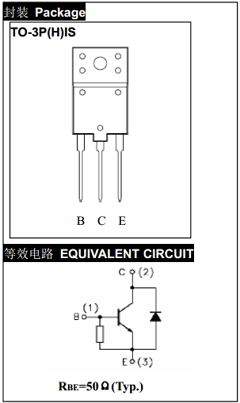 3DD5031 image