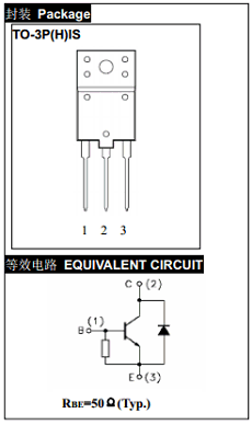 2SD5036 image