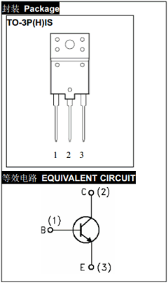 3DD5040 image