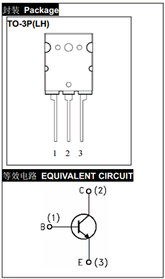 3DD5044 image