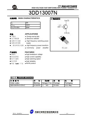 3DD13007N image