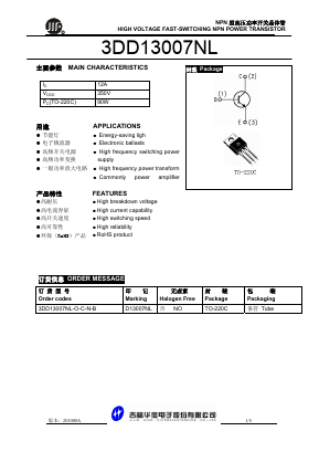 3DD13007NL image
