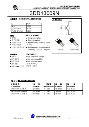3DD13009N image