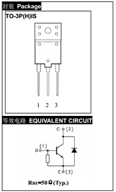 3DD2553 image