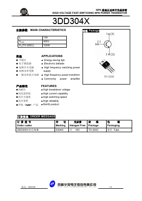 3DD304X image