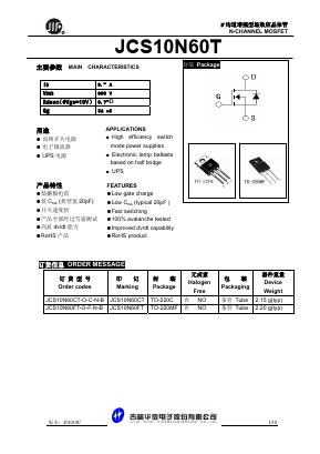 JCS10N60CT image