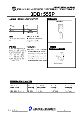 3DD1555P image