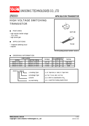 2N5551 image